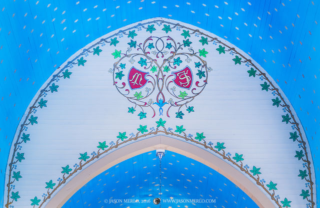 2016081007, Apse and ceiling